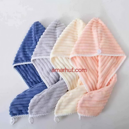 ১ পিস ২৮৯  টাকা Fast Hair Dry Towel